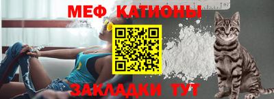 крисы Будённовск