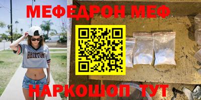МДПВ Бугуруслан
