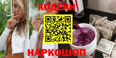 гидропоника Бузулук