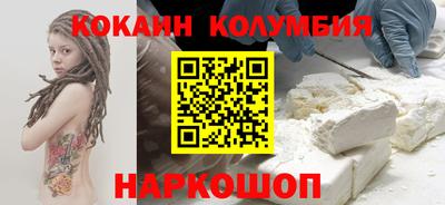 крисы Будённовск