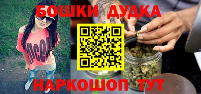 гидропоника Бузулук