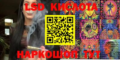 МДПВ Бугуруслан
