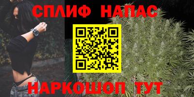 МДПВ Бугуруслан