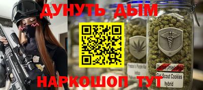 МДПВ Бугуруслан