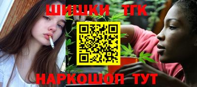 крисы Будённовск