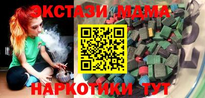 гидропоника Бузулук