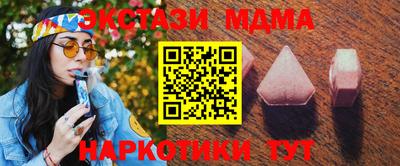 гидропоника Бузулук