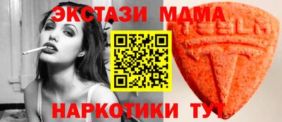 гидропоника Бузулук