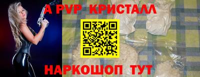 гидропоника Бузулук