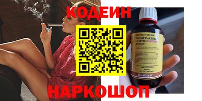 гидропоника Бузулук