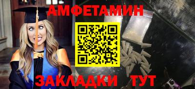 гидропоника Бузулук