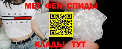 МДПВ Бугуруслан