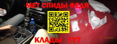 МДПВ Бугуруслан