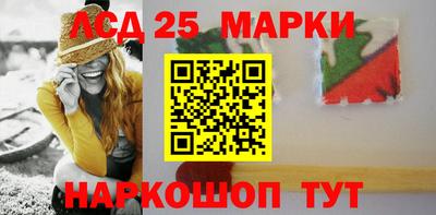 МДПВ Бугуруслан