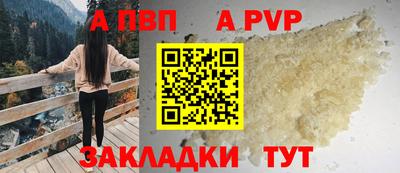 МДПВ Бугуруслан