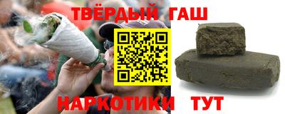 крисы Будённовск