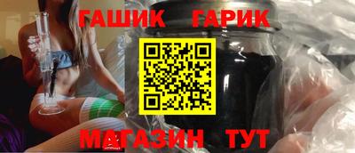 гидропоника Бузулук