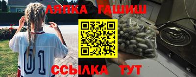 МДПВ Бугуруслан