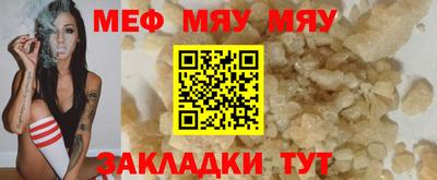 МДПВ Бугуруслан