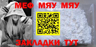 МДПВ Бугуруслан