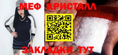 гидропоника Бузулук