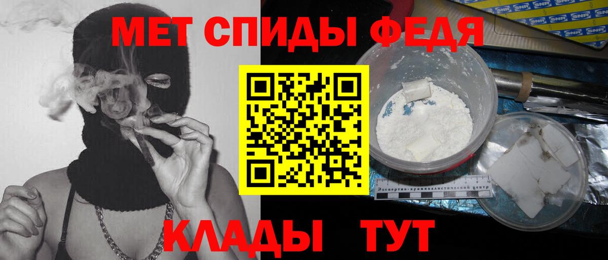 Бошки Шишки Муравленко